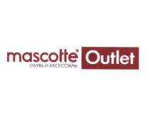 MASCOTTE MASCOTTE OUTLET ОБУВЬ И АКСЕССУАРЫАКСЕССУАРЫ