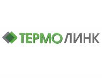 ТЕРМОЛИНК ЛИНК ТЕРМО ЛИНК ТЭРМО ТЕРМОЛИНК