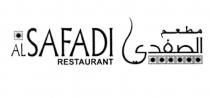 SAFADI ALSAFADI AL SAFADI RESTAURANTRESTAURANT