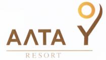 АЛТА АЛТАЙ АЛТАЙ АЛТАY АЛТА Y RESORTRESORT