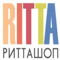 РИТТАШОП РИТТА RITTA РИТТАШОП