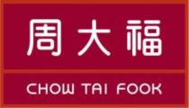 CHOWTAIFOOK CHOWTAI TAIFOOK CHOWFOOK CHOW TAI FOOKFOOK