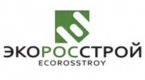 ЭКОРОССТРОЙ ЭКОРОС РОССТРОЙ ЭКОСТРОЙ ЭКО РОС СТРОЙ РОССТРОЙ ЭКОРОССТРОЙ ECOROSSTROYECOROSSTROY