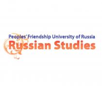 PEOPLES RUSSIAN STUDIES PEOPLES FRIENDSHIP UNIVERSITY OF RUSSIAPEOPLES' RUSSIA