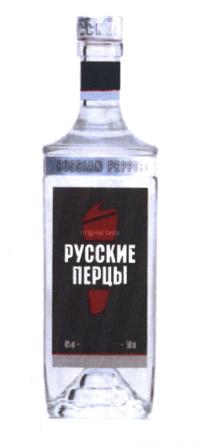 РУССКИЕ ПЕРЦЫ RUSSIAN PEPPERS PREMIUM SILVER FILTRATION СПИРТ АЛЬФА ORIGINAL TASTE VODKA ВОДКА ОЧИЩЕНО БЕРЕЗОВЫМ УГЛЕМУГЛЕМ