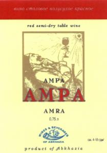 АМРА AMRA ABKHAZIA АМРА AMRA WINES & BEVERAGES OF ABKHAZIA ВИНО СТОЛОВОЕ ПОЛУСУХОЕ КРАСНОЕ RED SEMI-DRY TABLE WINEWINE