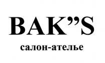 BAK BAKS BAKS BAKS BAK BUCKS BAKS САЛОН - АТЕЛЬЕBAK'S BAK''S АТЕЛЬЕ