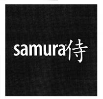 SAMURA SAMURAI SAMURAI SAMURA