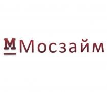 МОСЗАЙМ МОСЗАЕМ МОСЗАЕМ МОСЗАЁМ ЗАЙМ М МОСЗАЙММОСЗАEМ