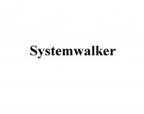 WALKER SYSTEMWALKERSYSTEMWALKER