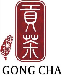 GONGCHA GONG CHA GONGCHA GONG CHA