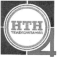 НТН HTH ТЕЛЕКОМПАНИЯ