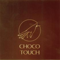 CHOCOTOUCH CHOCO TOUCHTOUCH