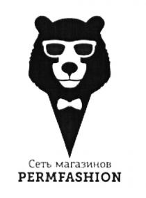 PERMFASHION СЕТЬ МАГАЗИНОВМАГАЗИНОВ