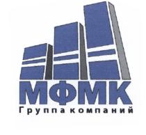 МФМК ГРУППА КОМПАНИЙКОМПАНИЙ