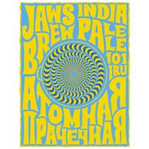 IRU PALEALE IBU IBU I.RU 101IRU 101I.RU АТОМНАЯ ПРАЧЕЧНАЯ 101 IRU JAWS BREW INDIA PALE ALEALE