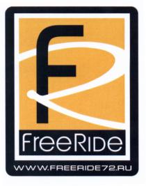 FREERIDE FREE RIDE FREERIDE72 72.RU RIDE72 72 FR FREERIDE FREERIDE72.RUFREERIDE72.RU