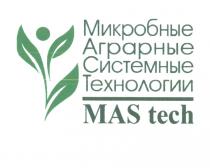 MAS MASTECH MASTECH MAS TECH МИКРОБНЫЕ АГРАРНЫЕ СИСТЕМНЫЕ ТЕХНОЛОГИИТЕХНОЛОГИИ