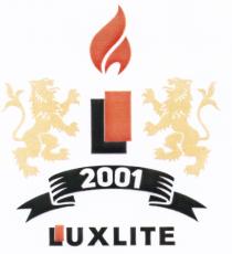 LUXLITE LUXLITE 20012001