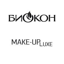 MAKEUPLUXE MAKE-UPLUXE MAKEUP MAKE UP БИОКОН MAKE-UP LUXELUXE