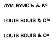 ЛУИБУИС БУИС ЛУИСБУИС BOUYSSE LOUISBOUIS BOUIS LOUISEBOUIS БУИС BOUYSSE ЛУИ БУИСЪ & КО LOUIS BOUIS & CIE LOUIS BOUIS & COCO