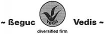 ВЕДИС VEDIS DIVERSIFTED FIRM