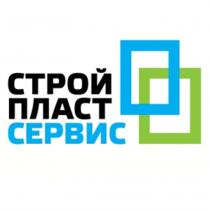 СТРОЙПЛАСТ СТРОЙСЕРВИС СТРОЙПЛАСТСЕРВИС ПЛАСТСЕРВИС СТРОЙПЛАСТ СТРОЙСЕРВИС СТРОЙПЛАСТСЕРВИС ПЛАСТСЕРВИС СТРОЙ ПЛАСТ СЕРВИССЕРВИС