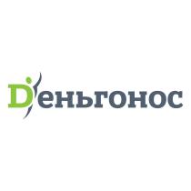 ДЕНЬГОНОС ЕНЬГОНОС ДЕНЬГОНОС ЕНЬГОНОС DЕНЬГОНОСDЕНЬГОНОС