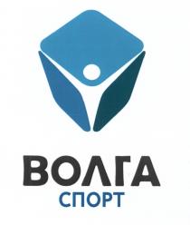 ВОЛГА-СПОРТ ВОЛГАСПОРТ ВОЛГА СПОРТСПОРТ