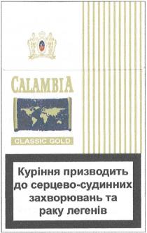 CALAMBIA CLASSIC GOLDGOLD