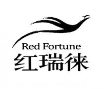 REDFORTUNE RED FORTUNEFORTUNE