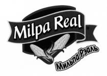 МИЛЬПАРЭАЛЬ МИЛЬПА РЭАЛЬ MILPAREAL MILPA MILPA REAL МИЛЬПА РЭАЛЬ