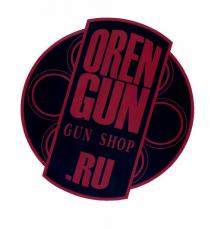 ORENGUN OREN GUNSHOP SHOP.RU GUNSHOP.RU ORENGUN OREN GUN GUN SHOP .RU.RU