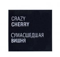 CRAZYCHERRY CRAZY CHERRY СУМАСШЕДШАЯ ВИШНЯВИШНЯ