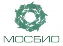МОС БИО МОС-БИО БИОМОС МОСБИО