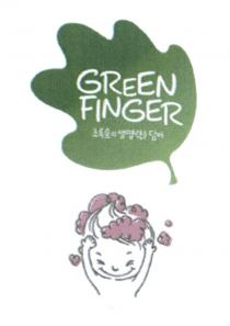 GREENFINGER GREEN FINGERFINGER