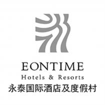 EONTIME EON E.ON ONTIME EONTIME HOTELS & RESORTSRESORTS