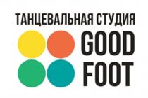 GOODFOOT GOOD FOOT ТАНЦЕВАЛЬНАЯ СТУДИЯСТУДИЯ