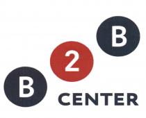 BETOBE BETOBECENTER BETOBE BB B2 2B B2BCENTER В2В ВВ В2 2В BETOBECENTER B2B CENTERCENTER