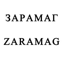 ZARA ЗАРА ЗАРАМАГ ZARAMAGZARAMAG