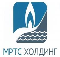 MPTC МРТС ХОЛДИНГХОЛДИНГ