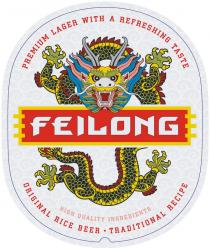 FEILONG FEILONG PREMIUM LAGER WITH A REFRESHING TASTE HIGH QUALITY INGREDIENTS ORIGINAL RICE BEER TRADITIONAL RECIPERECIPE