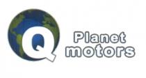 QMOTORS QMOTORS PLANET Q MOTORSMOTORS