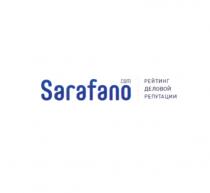 SARAFANO SARAFANO .COM SARAFANO.COM РЕЙТИНГ ДЕЛОВОЙ РЕПУТАЦИИРЕПУТАЦИИ