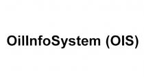 OIS OILINFOSYSTEM OILINFO OILSYSTEM INFOSYSTEM OILLNFOSYSTEM OILLNFO OIL INFO SYSTEM OILLNFOSYSTEM OILLNFO OILINFO OILSYSTEM INFOSYSTEM OIS OILINFOSYSTEM