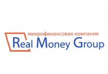 REALMONEY REALMONEYGROUP REAL MONEY GROUP МИКРОФИНАНСОВАЯ КОМПАНИЯКОМПАНИЯ