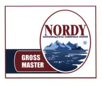 NORDY GROSSMASTER NORDY GROSS MASTER МОРЕПРОДУКТЫ СЕВЕРНЫХ МОРЕЙМОРЕЙ