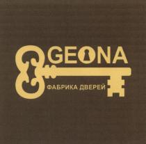 GEONA ФАБРИКА ДВЕРЕЙДВЕРЕЙ