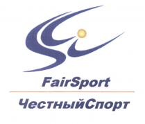 FAIR SPORT ЧЕСТНЫЙ СПОРТ FAIRSPORT ЧЕСТНЫЙСПОРТЧЕСТНЫЙСПОРТ