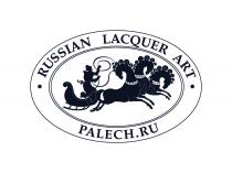 PALECH PALECH PALECH.RU RUSSIAN LACQUER ARTART